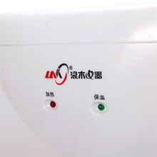 浪木LM-YT1-62臺式溫?zé)犸嬎畽C 簡約與功能的完美結(jié)合